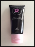 「ebip　くちゃ石鹸 美シーサー 」の画像