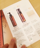 口コミ：【雑誌多数掲載】ドゥーオーガニック ウォッシングムースの画像（3枚目）