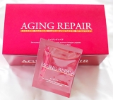 口コミ記事「口コミNo.1の高級美肌サプリ「エイジングリペア」★飲んでみました」の画像