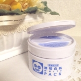 口コミ：【透明白肌 薬用ホワイトパック】の画像（1枚目）