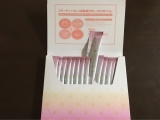 口コミ：美味しくって止まらないwコラーゲンサプリ〜すはだ美ジュレ〜の画像（2枚目）
