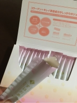 口コミ：美味しくって止まらないwコラーゲンサプリ〜すはだ美ジュレ〜の画像（3枚目）