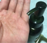 「ボタニカルクレンジングリキッド」の画像（3枚目）