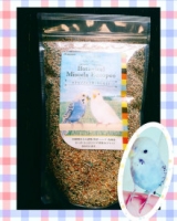 口コミ記事「モニター当選♡KOJIMA「大地の恵みポタニカルヨーロピアンブレンドセキセイインコ用」」の画像