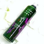 1080円の#化粧水 最強クラスじゃないかって思うほど、#ほまれ化粧水  効果が凄まじい。#日本酒 の配合量60%も凄い贅沢な話だけど、#会津ほまれ の酒蔵が開発してるんだって。酒臭さ&hellip;のInstagram画像