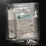 口コミ：うる肌うるり　石鹸＆オールインワンミルクの画像（1枚目）