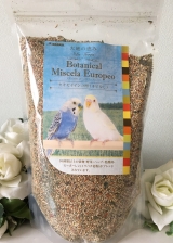 口コミ記事「大地の恵みボタニカルヨーロピアンブレンド800g」の画像