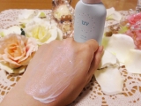 口コミ：✦ฺ子供から大人まで使える！「シャルレ・マイルドUVミルク」の画像（5枚目）