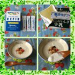 『ホームメイド・ケヒィア』のご紹介🌟モニプラさんを通して、（有）中垣技術士事務所さんより、『ホームメイド・ケヒィア』をお試しする機会を頂きました❤️ 『ホームメイド・ケヒィア』定価 1306円&hellip;のInstagram画像