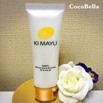 もう9月！今年の夏とても気に入った商品《KIMAYU / 黄まゆ》オールインワンで、スキンケア時間の短縮もでき、お値段以上の効果を感じましたね。特に保湿力の高さが自身の肌に合い、肌の水分量&hellip;のInstagram画像