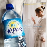 口コミ記事「超硬水HEPARでデトックスウォーター」の画像