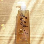 スクラブハンドソープ①アボカド種子（スクラブ成分）て、シワに入り込んだ汚れまでよく落ちる②ヴァージンココナッツオイル&グリセリン配合でしっかりと保湿③環境に配慮。今までスクラブ剤に使われて&hellip;のInstagram画像