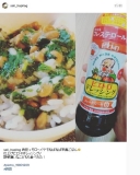 「簡単美味しい！」の画像（1枚目）