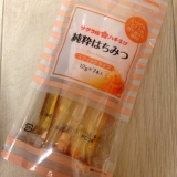 「優しい甘みがハマる サクラ印のハチミツ」の画像（1枚目）