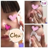 口コミ：PHYTOLIFT マイルドクリアローションの画像（12枚目）