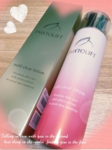口コミ：PHYTOLIFT マイルドクリアローションの画像（16枚目）