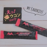 口コミ記事「飲みすぎ、食べ過ぎの切り札♡JOKER」の画像