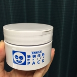 口コミ記事「透明白肌薬用ホワイトパックを使ってみた＊」の画像