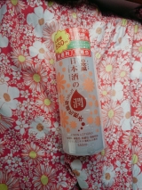 口コミ:日本酒で出来た化粧水日本盛でお肌が復活!ピカピカお肌に‼の画像(1枚目)