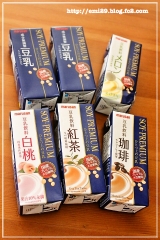 口コミ記事「マルサン『SOY-PREMIUMひとつ上の豆乳』」の画像