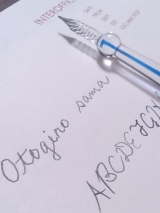 口コミ：特別な人に素敵なペンを #ガラスペン #セラス #万年筆 #贈り物 #GlassPen #文房具の画像（11枚目）