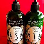 9月10日にリニューアルして新発売♪「糖化」に着目したヘアケア製品。*天然由来成分99%配合・ノンシリコン・天然精油の香りはそのままに、糖化した髪と頭皮にダイレクトにアプローチするエイジングケ&hellip;のInstagram画像