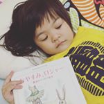 おやすみロジャー🐰すごすっごい眠くなる私もwあくびがうつるうつる👄！即寝できます🙌😫💓 #おやすみロジャー#moniplaのInstagram画像