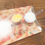 GCモイスト＆スムージングオールインワンゲルお風呂上がりスキンケアがこれ一つで完璧です♪香りもいい感じ♡♡#黄まゆ #kimayu #天然 #保湿 #忙しい #オールインワン #mon&hellip;のInstagram画像