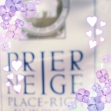 オールインワン