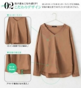 口コミ：憧れのデコルテ美人に！ノーカラーVネックトップスのコーデの画像（5枚目）