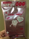 歯磨きシート