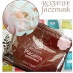 プラセンタフェイスマスクをお試し中。たっぷり30枚も入っているので、毎晩使っています♡これで暑い夏にダメージを受けたお肌をいたわり、シミを防ぐのだっ！！(必死*#ROZEBE#美白&hellip;のInstagram画像