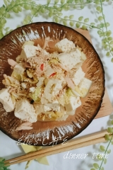 口コミ記事「【うちごはん】火不使用で簡単♪ピリ辛ツナと豆腐の中華風和え物」の画像