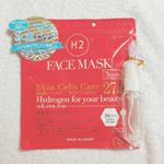 真水素フェイスマスク🌟モニプラさん経由でモニターさせていただきました！乾いたマスクにアトマイザースプレーで水をかけて使うタイプの新感覚マスク✨肌細胞まで浸透する水素分子はお肌のシミ・シワ・&hellip;のInstagram画像