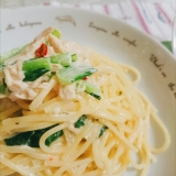 口コミ：【うちごはん】味付け簡単！ピリ辛ツナと小松菜のクリームパスタの画像（3枚目）