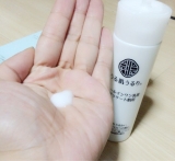 口コミ：うる肌うるりオールインワンジェル！★の画像（2枚目）