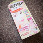 黒龍堂さんよりモニターでいただきました！塗った直後はサラサラになって、空いた毛穴が埋まるよ。でも、大きい毛穴はさすがに隠れなかった（笑）時間が経っても崩れにくいのは確か(๑>◡<๑)モニタ&hellip;のInstagram画像