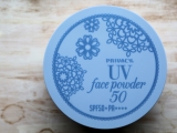 口コミ：プチプラなのに優秀な日焼け止め　プライバシーのUVフェイスパウダー50 フォープラスの画像（2枚目）