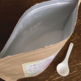 口コミ：お通じ改善？！！！の画像（3枚目）