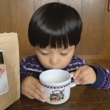 口コミ：お通じ改善？！！！の画像（2枚目）