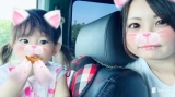 猫と子猫