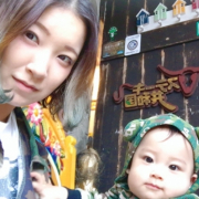 「よろしくお願いします！」【Angeliebe】ベビーモデル募集❤の投稿画像