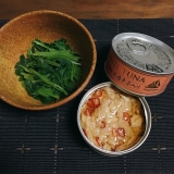 口コミ:グルメな大人に捧げる! 超高級ツナ缶の画像(2枚目)