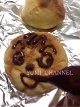 口コミ：
  ☆トーストであたためるだけで焼きたての美味しさ♡小さなメロンパンナちゃんとしょくぱんまん☆
の画像（3枚目）