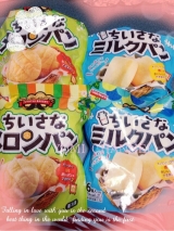 口コミ：
  ☆トーストであたためるだけで焼きたての美味しさ♡小さなメロンパンナちゃんとしょくぱんまん☆
の画像（1枚目）