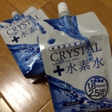 口コミ記事「「クリスタル水素水」」の画像
