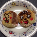 口コミ：
  ☆トーストであたためるだけで焼きたての美味しさ♡小さなメロンパンナちゃんとしょくぱんまん☆
の画像（5枚目）