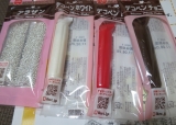 口コミ記事「デコペンセット」の画像