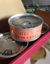 口コミ：赤唐辛子入り～ピリ辛ツナ缶の画像（3枚目）