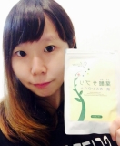 「葉酸サプリ」の画像（1枚目）